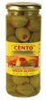 Spanish stuffed queen olives