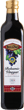 bellino balsamic vinegar